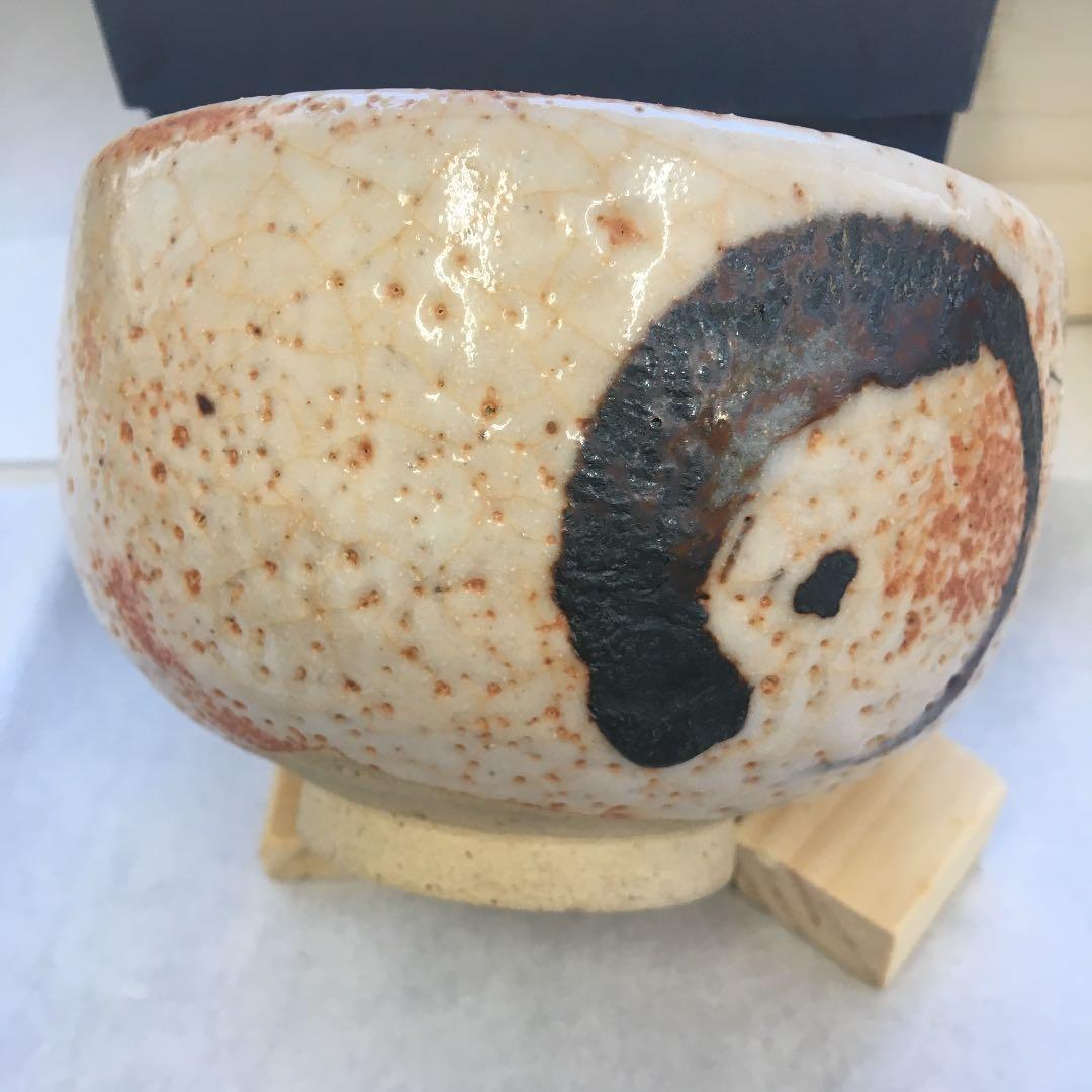 茶道具 茶碗 円相 飛鶴ノ図 志野 拝土窯 水野古麦 作 共箱　Ｎ504CH