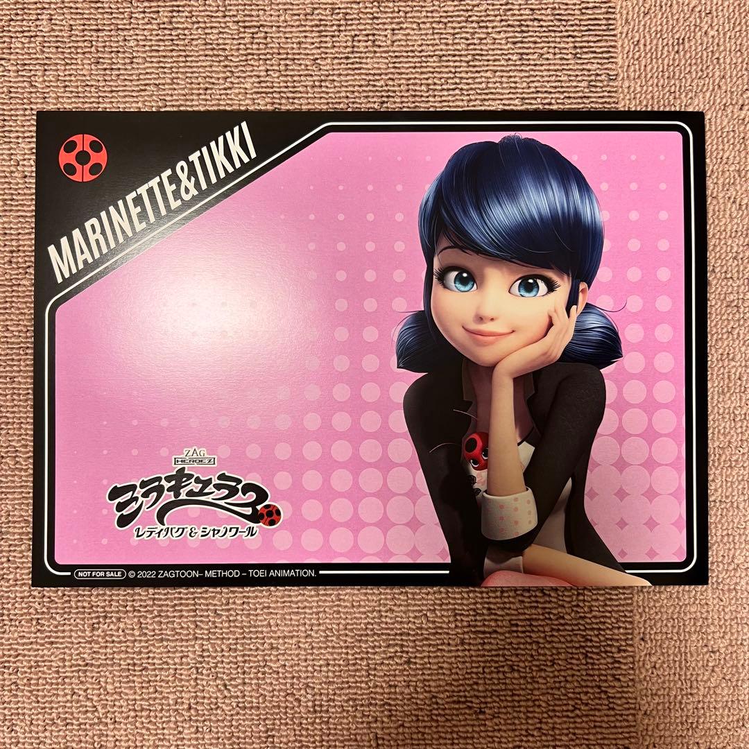 ミラキュラス ランチョンマット 日本限定 マリネット・ヴァイオリン・リナルージュ