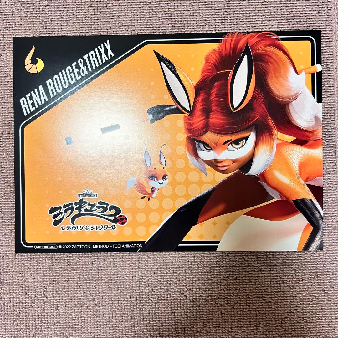 ミラキュラス ランチョンマット 日本限定 マリネット・ヴァイオリン・リナルージュ