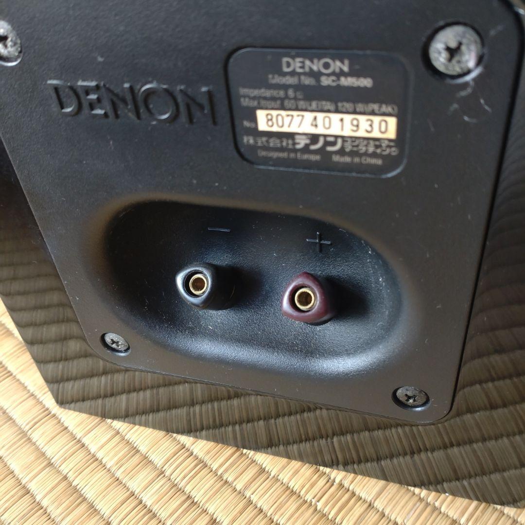 DENON ミニコンポ RCD-M37 CDレシーバー【難あり】