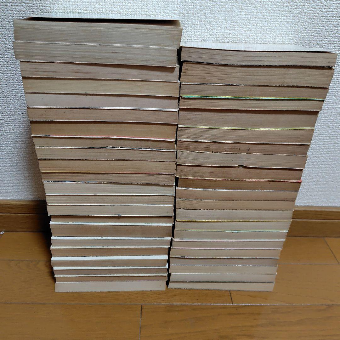 ジョン・ディクスン・カー / カーター・ディクスン文庫43 冊セット