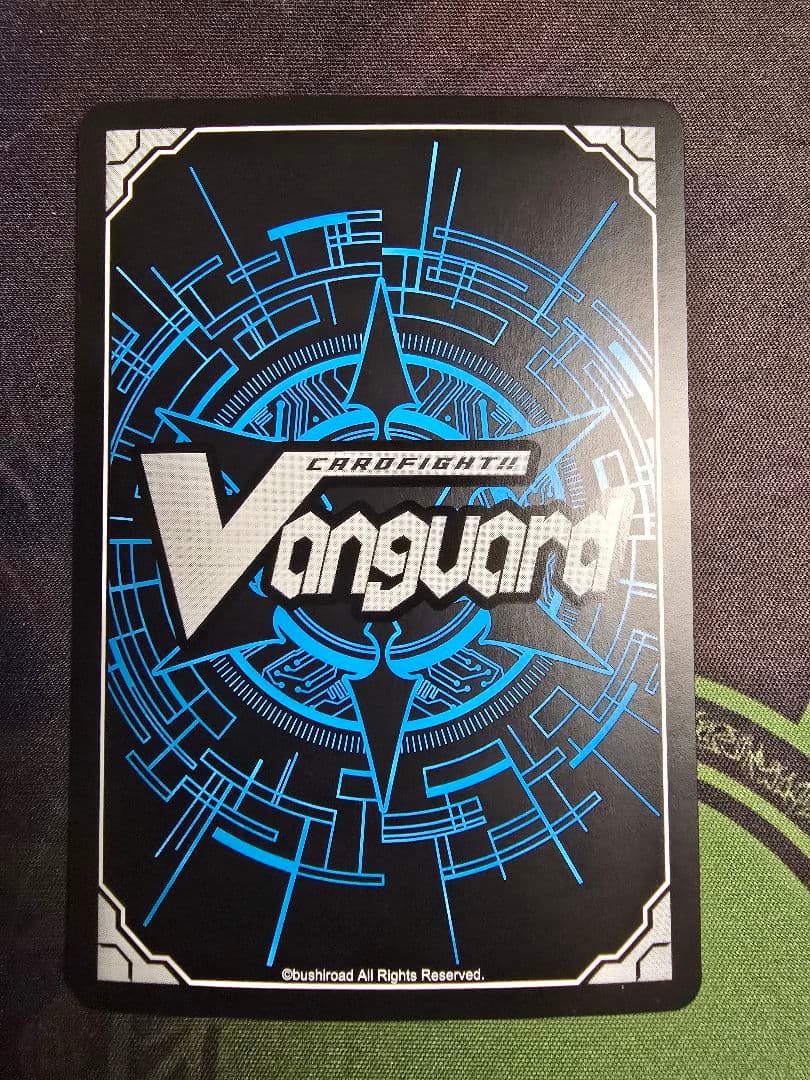 ヴァンガード モンスト ネオ:リバース・モード フルレート