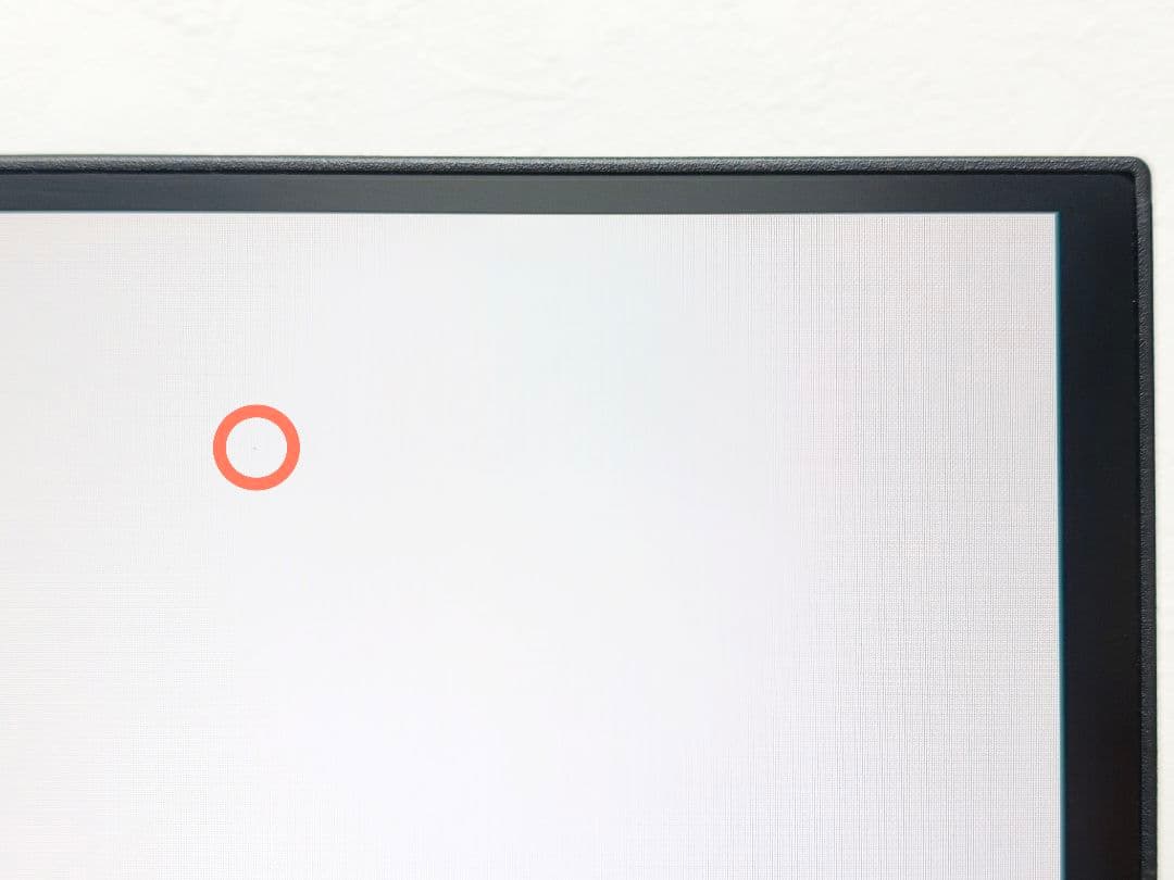 JAPANNEXT 29インチ ウルトラワイドモニター