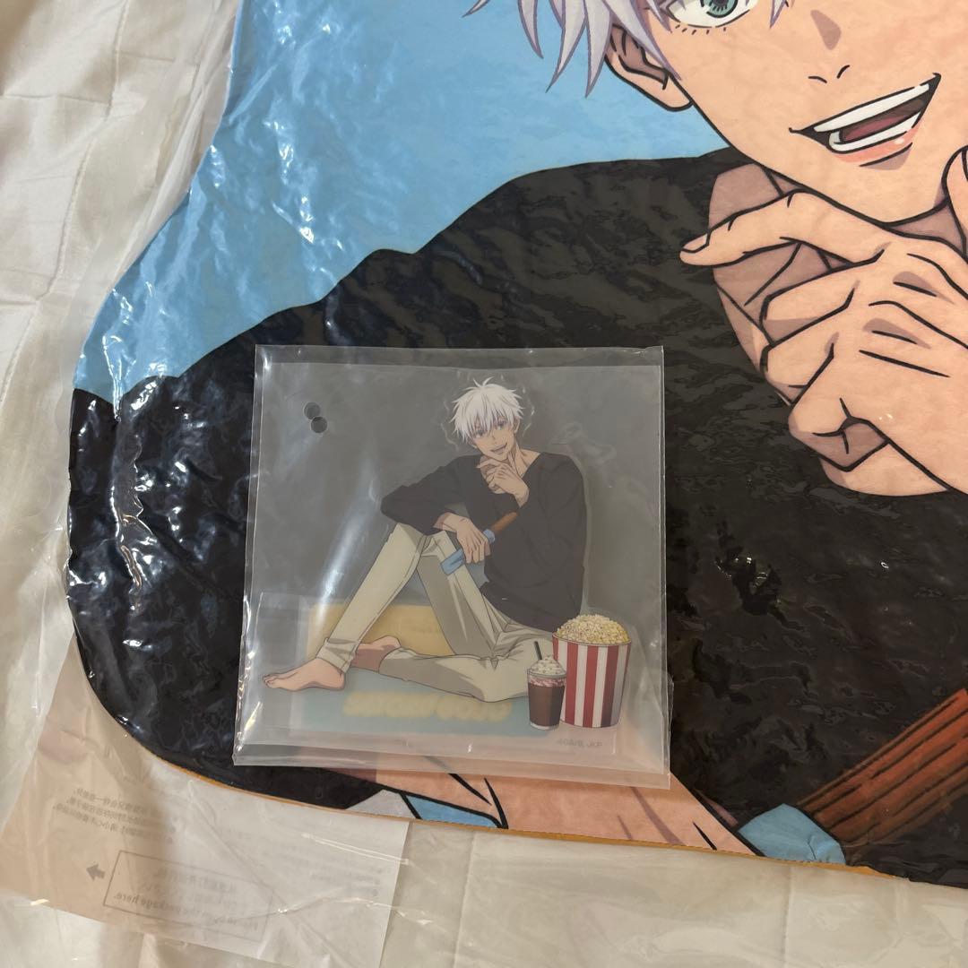 呪術廻戦 Fun！Fun！Fun！ セガラッキーくじ 五条悟セット