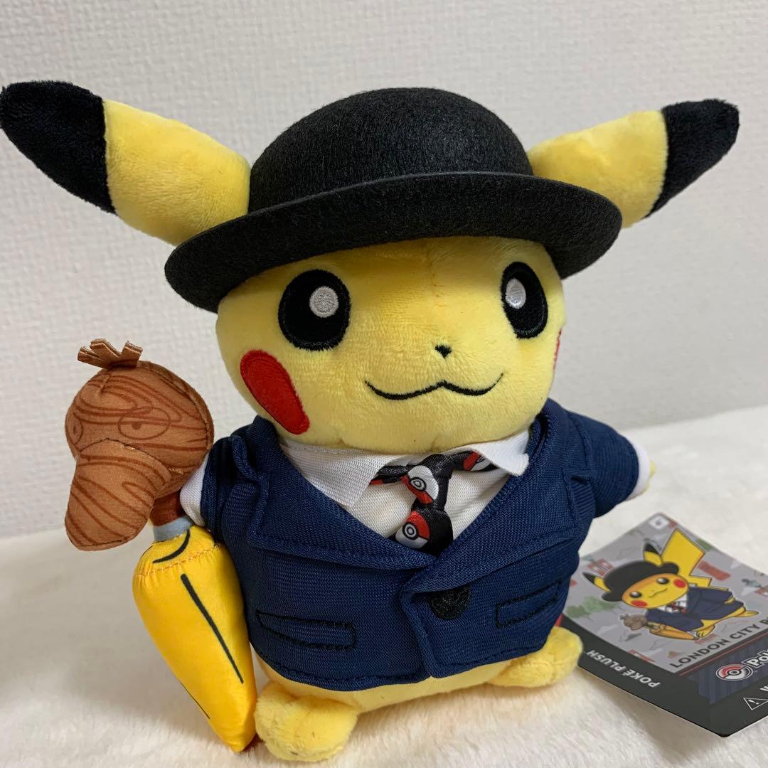 ピカチュウ ロンドン ぬいぐるみ 【ロンドンポケモンセンター限定】