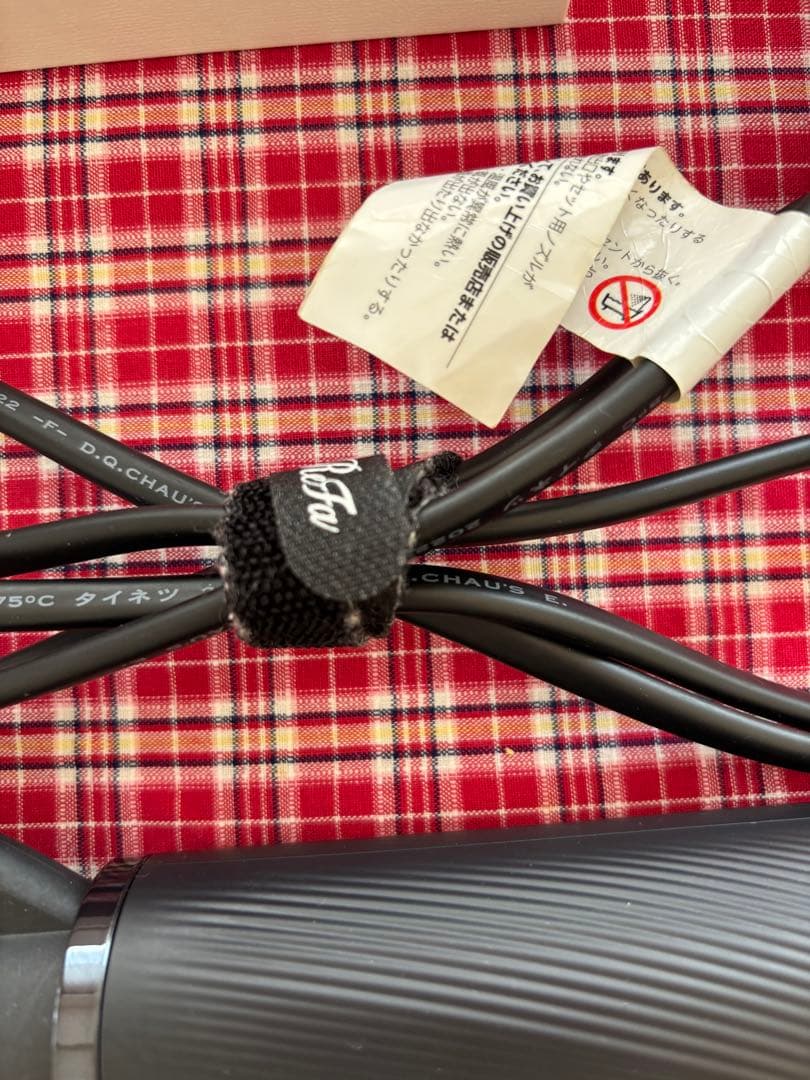 ⭐︎ジャンク品⭐︎ ReFa ビューテック　ドライヤースマート