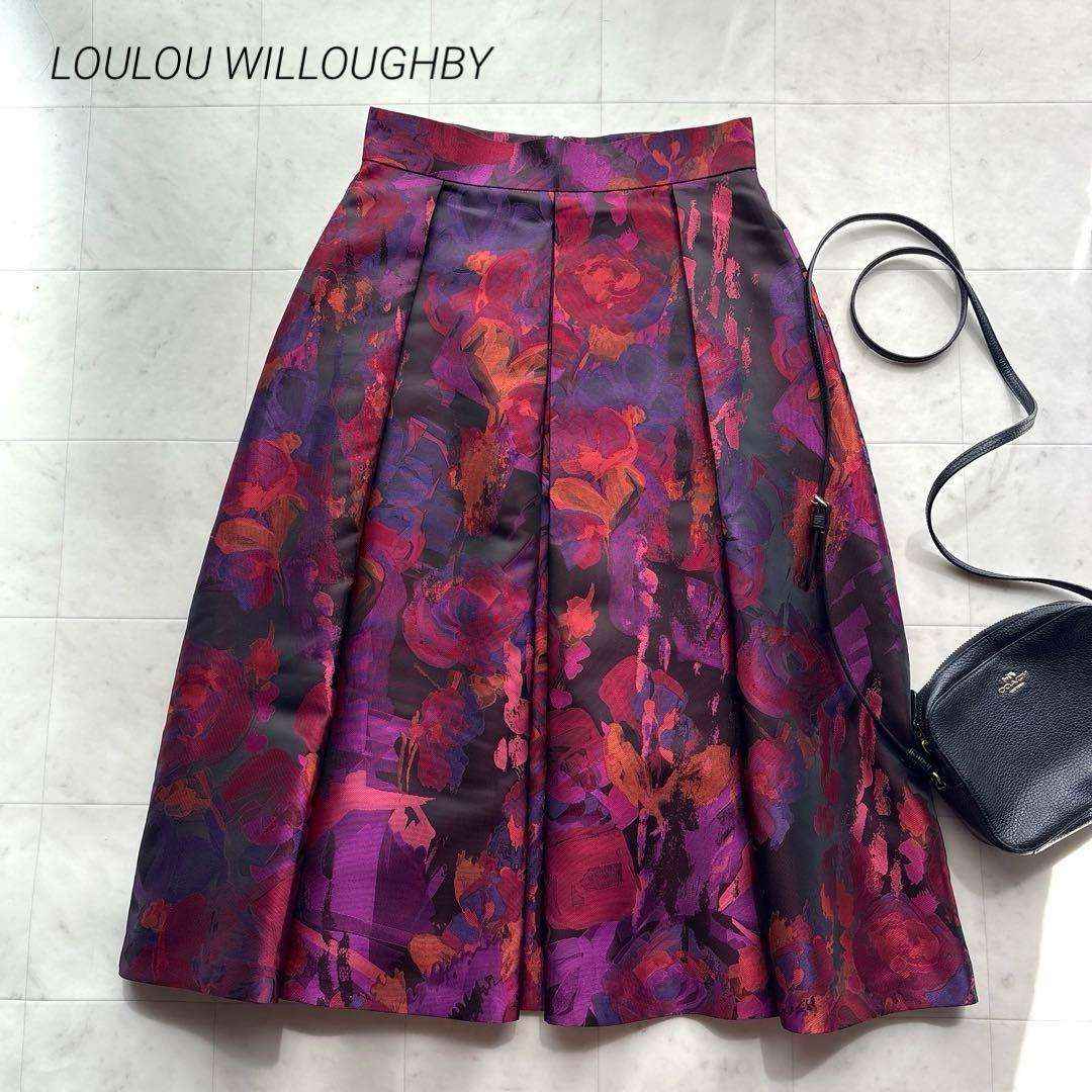 ルルウィルビー 未使用品 ネオンジャガードソフトタックスカート 総柄 サイズ2