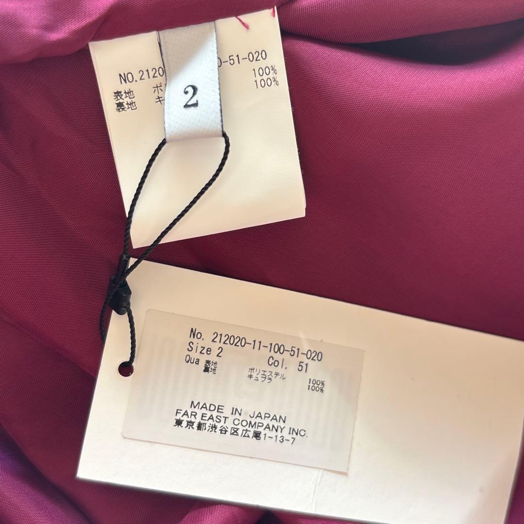 ルルウィルビー 未使用品 ネオンジャガードソフトタックスカート 総柄 サイズ2