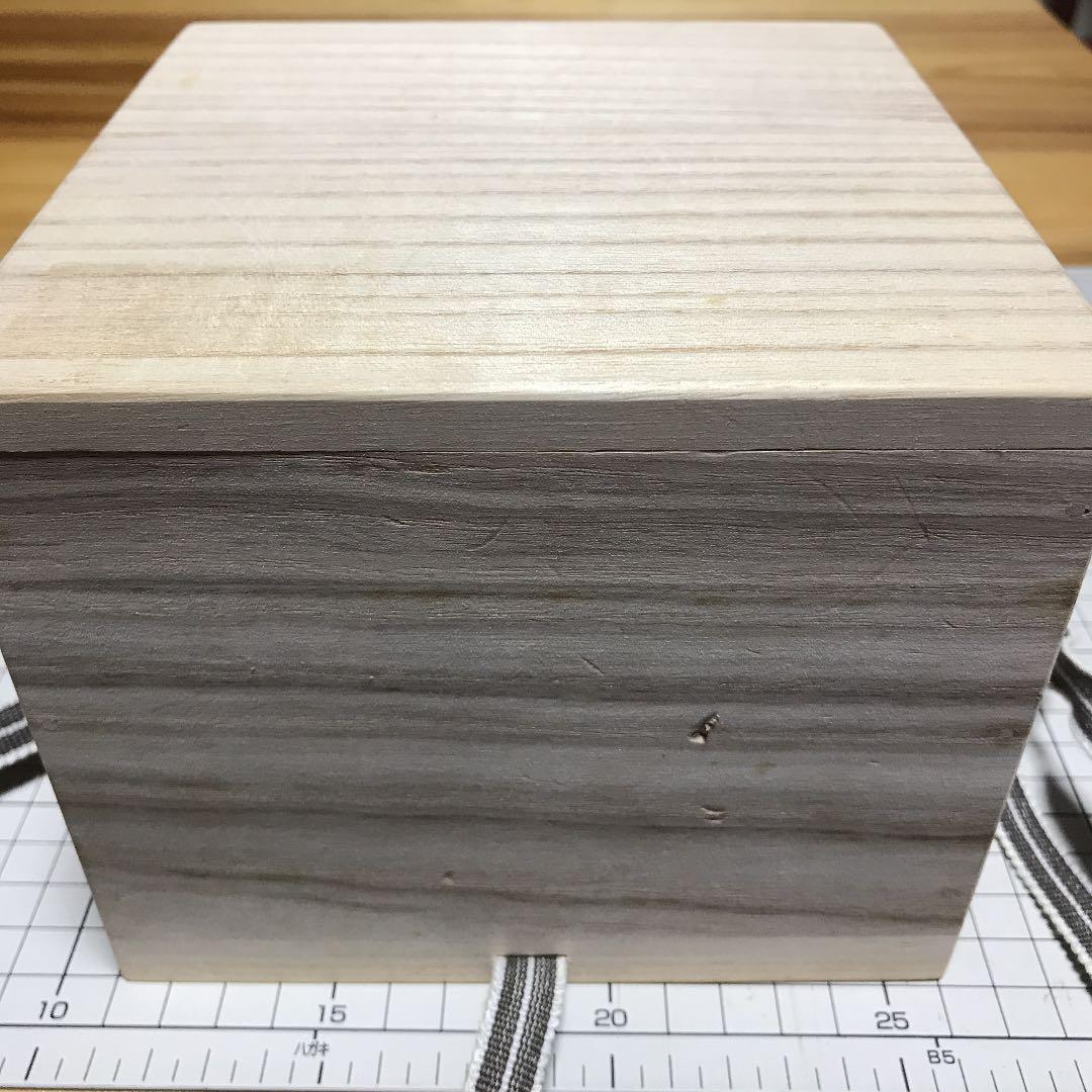 松楽　赤楽茶碗（箱付）