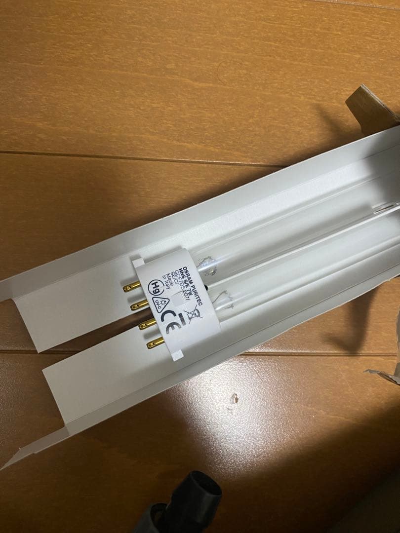 エーハイム　EHEIM 殺菌灯　350