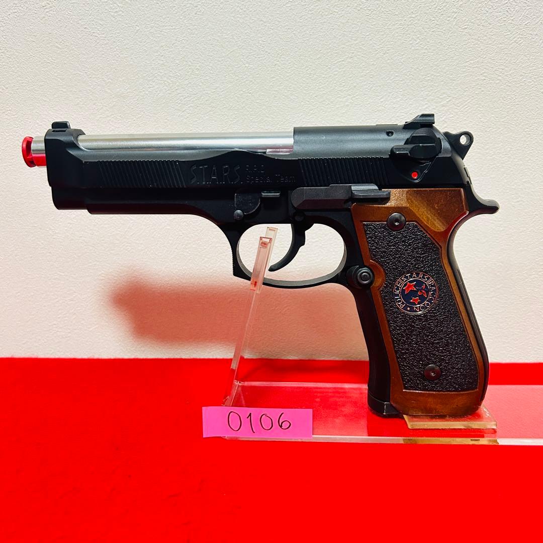 東京マルイ　サムライエッジ　ハイグレード　M92 ベレッタ　ガスブローバック