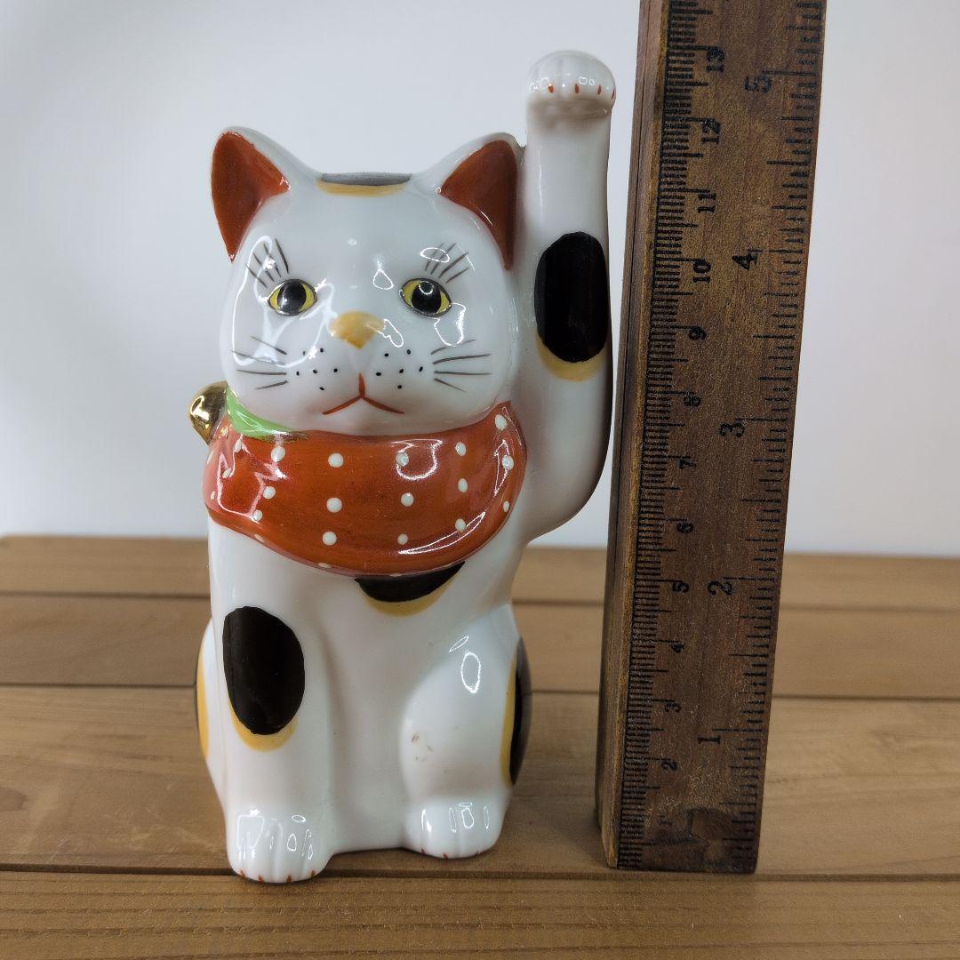 【 当時物 】招き猫／九谷焼／福／金運上昇 ／縁起物／三毛猫／３匹セット