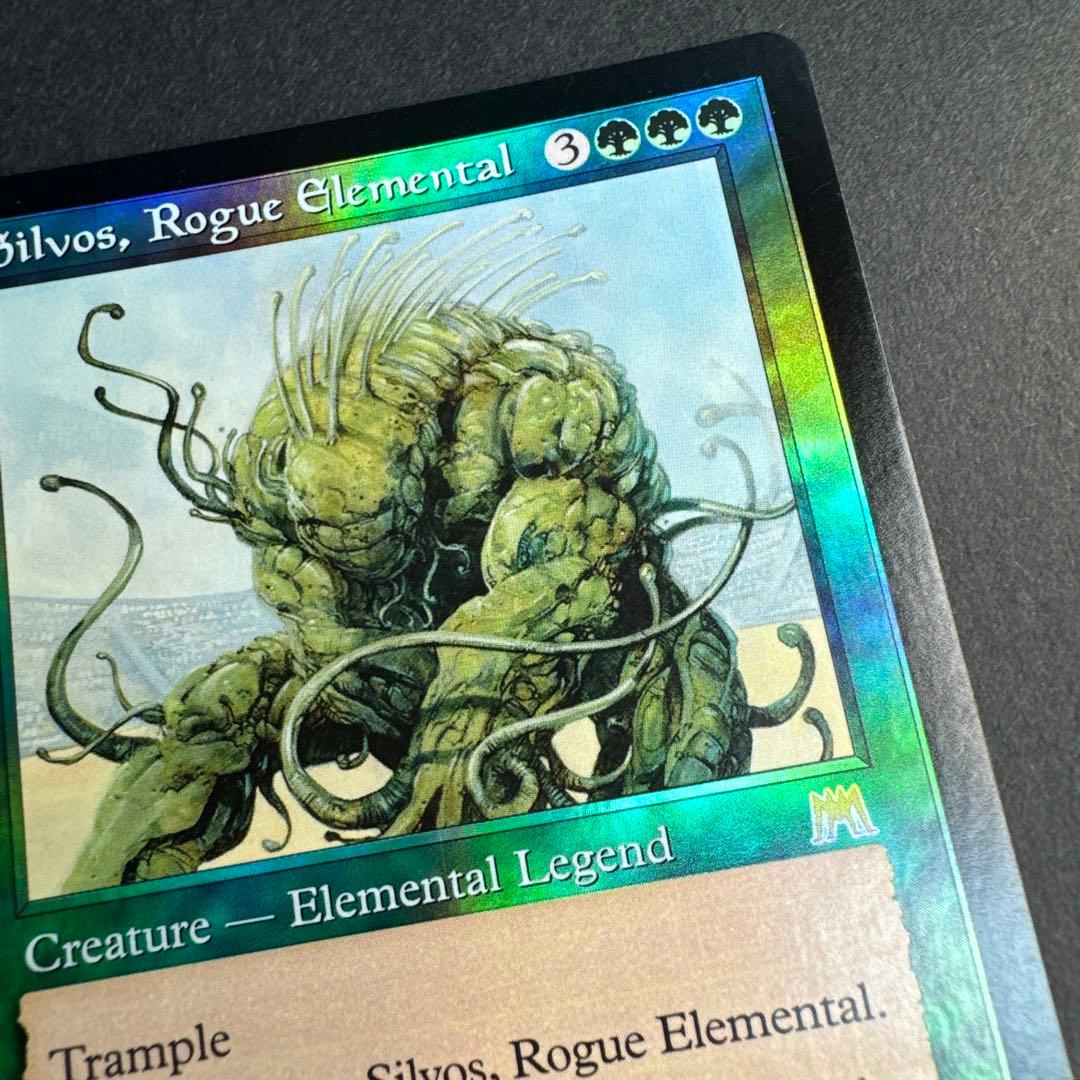 未使用 オンスロート 悪辣な精霊シルヴォス 英語 foil EDH 統率者