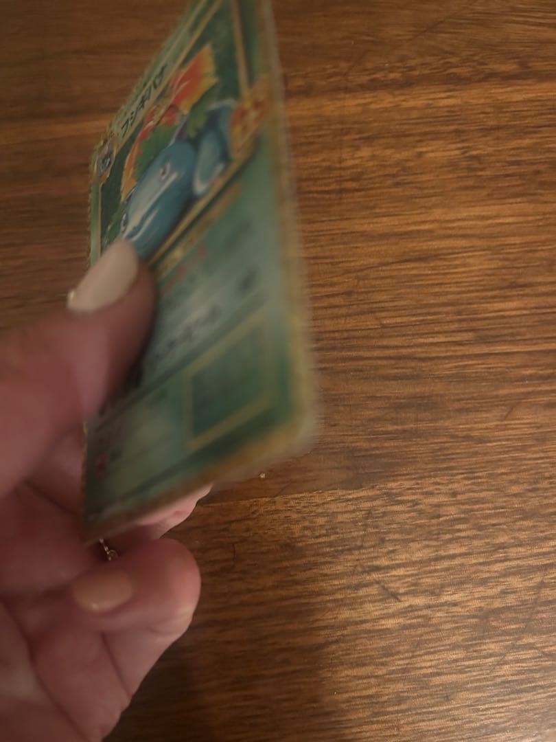 値下げポケモンカード25thANNIVERSARYedition プロモ3枚