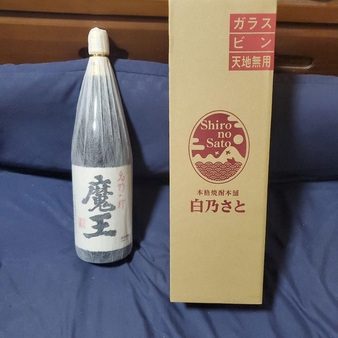 焼酎 魔王 1800ml