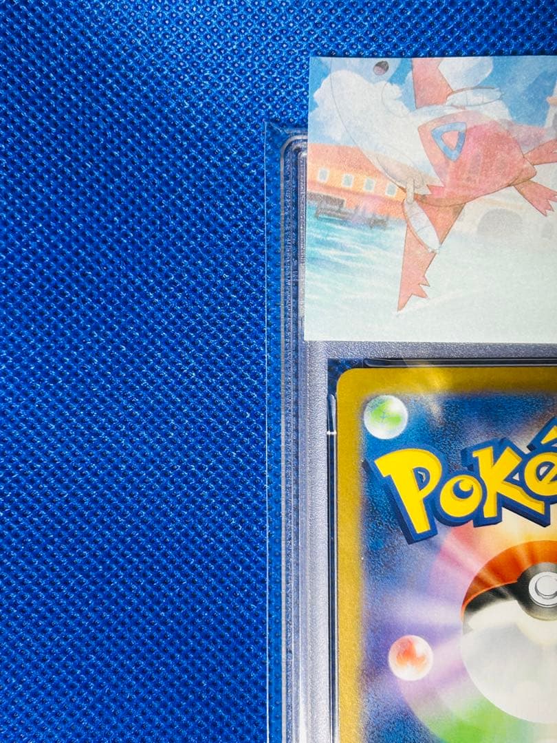 PSA10 ポケモンカード メガサーナイト ex mur メガシンフォニア