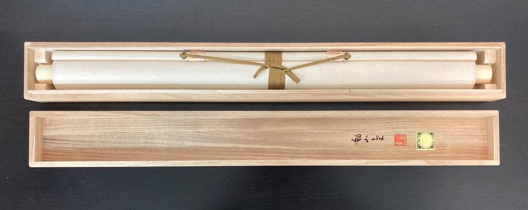 ◆工芸◆下村観山「春日の朝」掛軸 絹本 共箱 タトウ箱付き