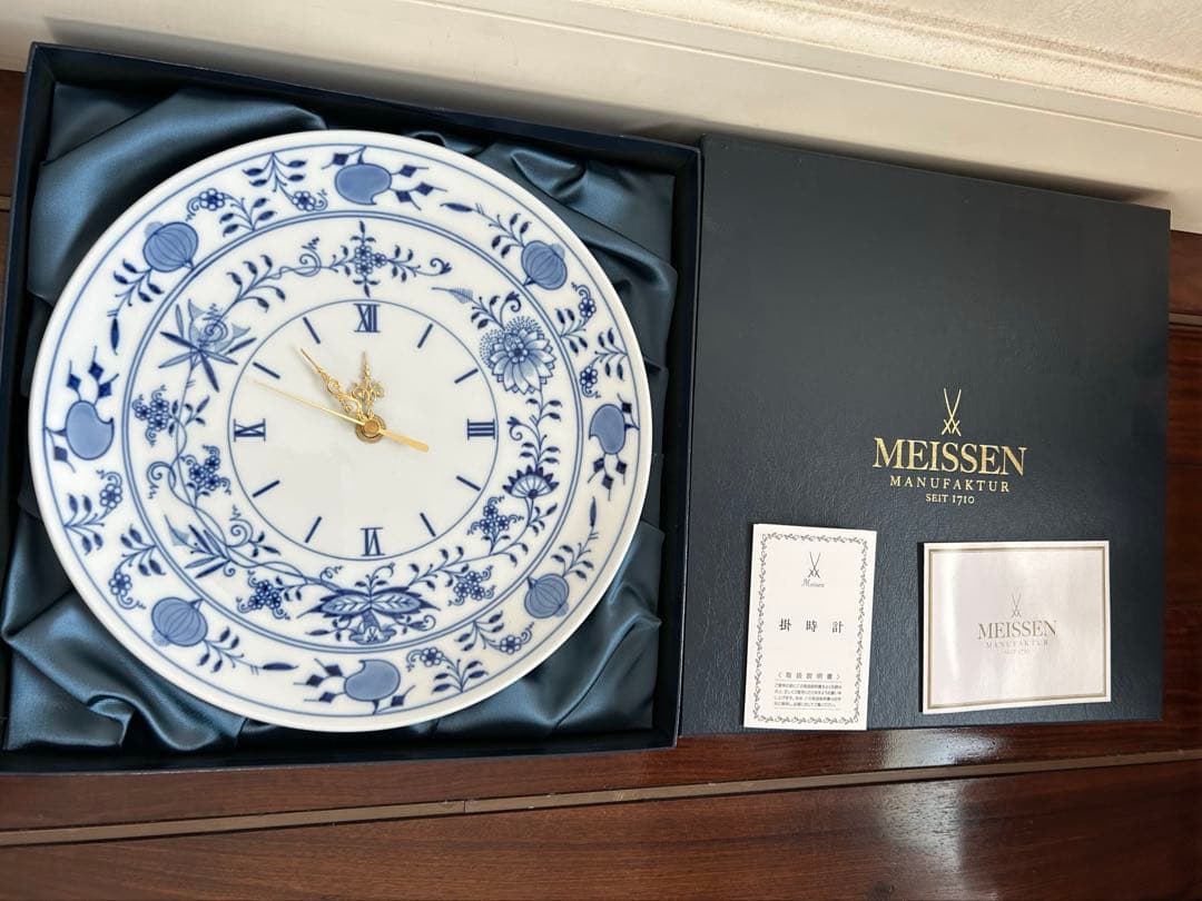 【新品未使用】MEISSEN／マイセン ブルーオニオン掛け時計　説明書箱保証書付