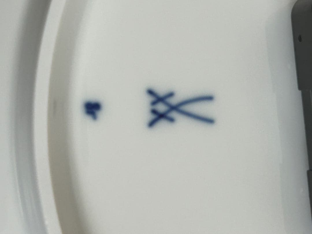 【新品未使用】MEISSEN／マイセン ブルーオニオン掛け時計　説明書箱保証書付