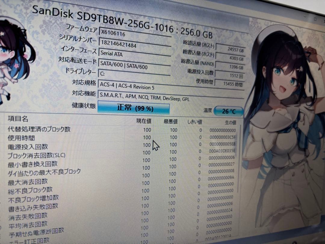 Windowsノート本体 LIFEBOOK AH50/B3 i7-7700 SSD256GB 8GB