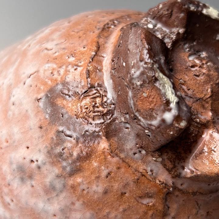 茶道具　萩焼　割高台　茶碗　岡田裕　共箱　陶芸　茶会　稽古　山口県