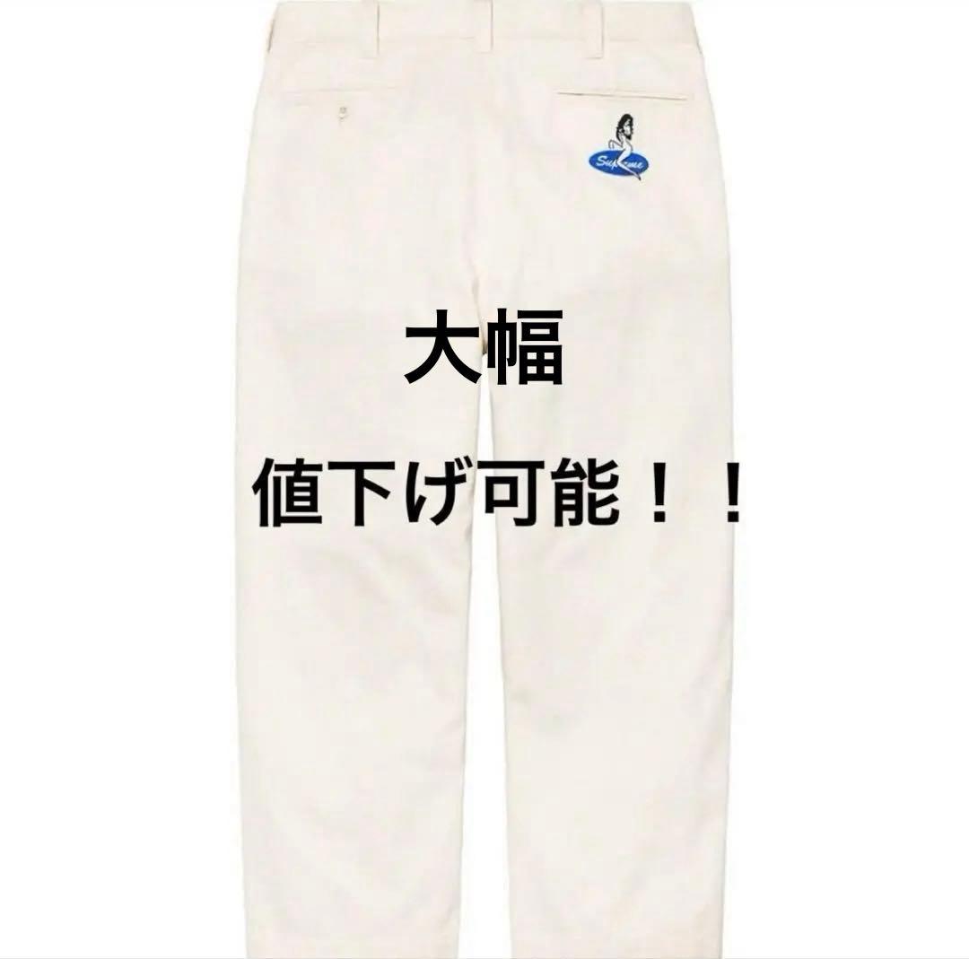 パンツ supreme 22SS Chino Pant natural W30