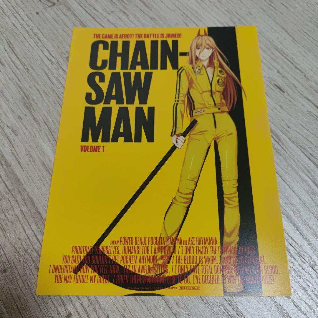 チェンソーマンBlu-ray MAPPA全巻購入特典 イラストカード6種セット