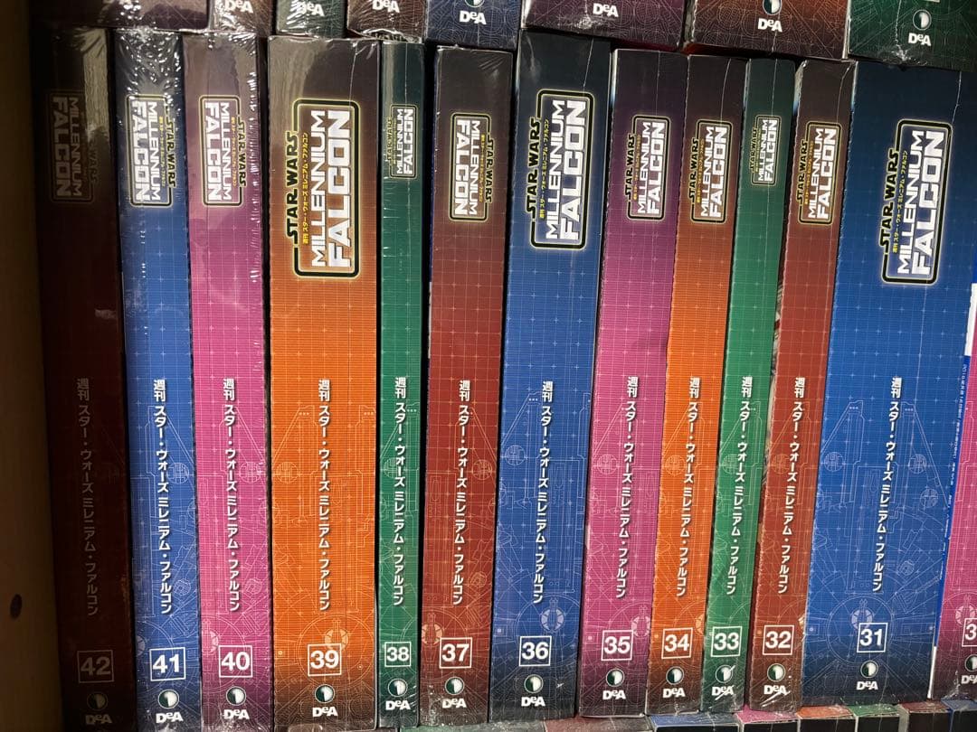 楽一番公式アカウント