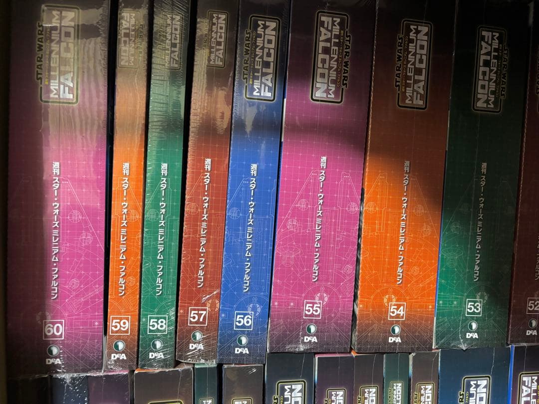 楽一番公式アカウント