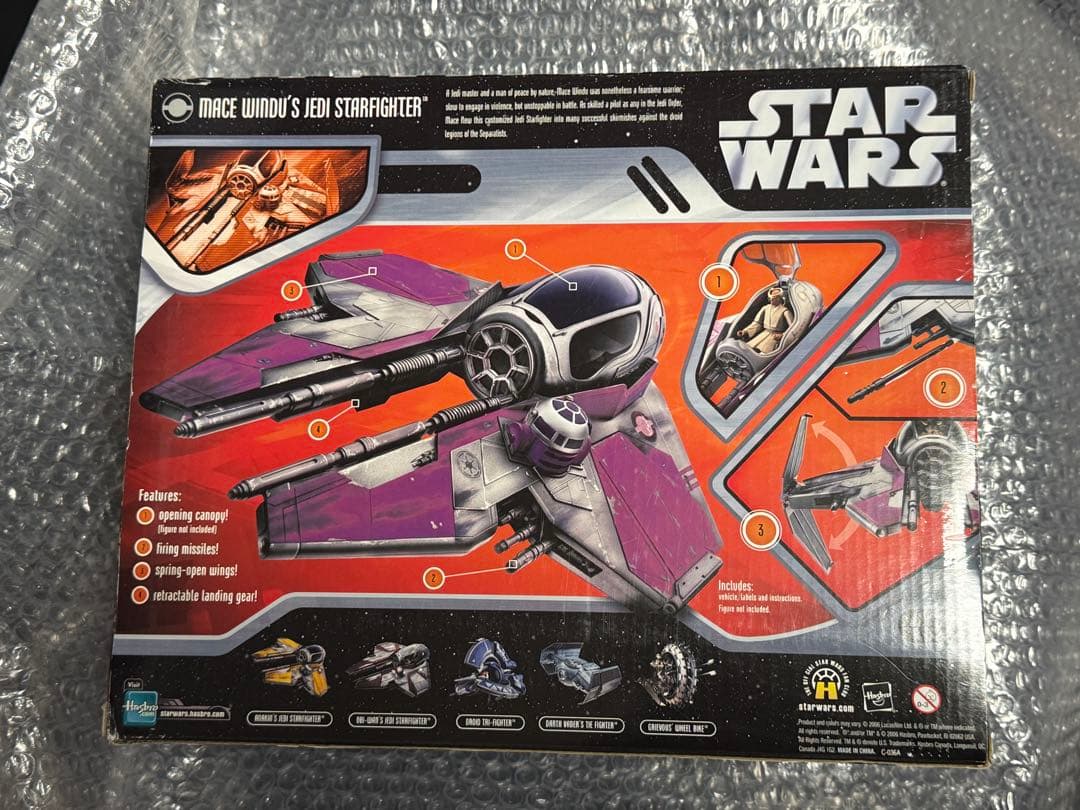 SF・ファンタジー・ホラー Star Wars Mace Windu's Jedi Starfighter