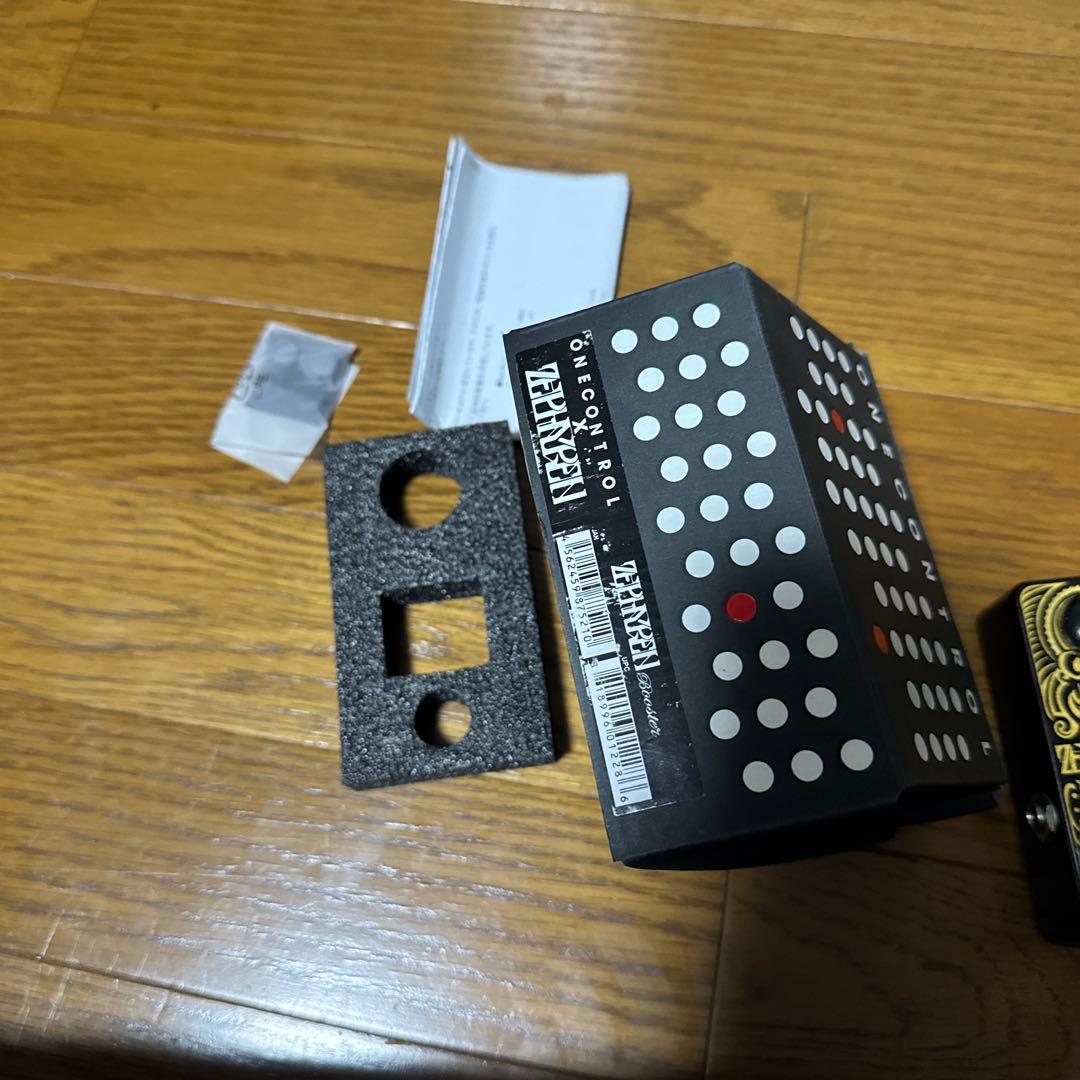 One Control / Zephyren Booster ゼファレンブースタ