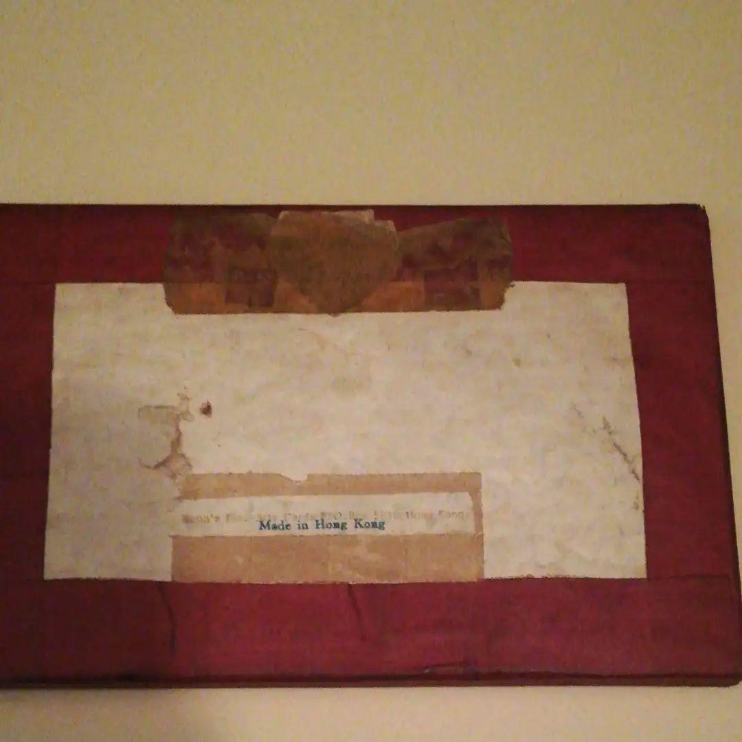 香港 アンティーク ? 金細工 な寿カード、アート、額ヒビあり、海外購入品 レア