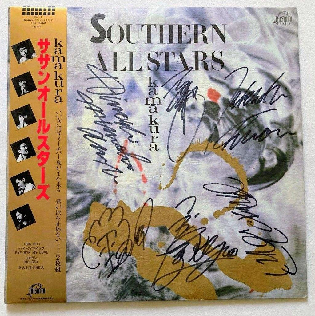 期間限定出品★サザンオールスターズ6人直筆サインスペシャル名盤Kamakura