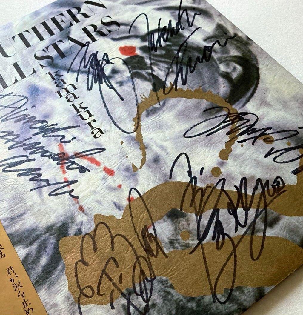 期間限定出品★サザンオールスターズ6人直筆サインスペシャル名盤Kamakura