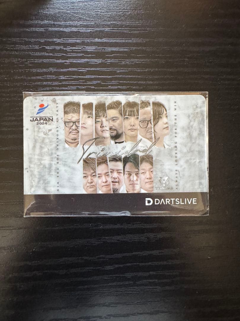 ダーツライブカード TRiNiDAD テーマ付
