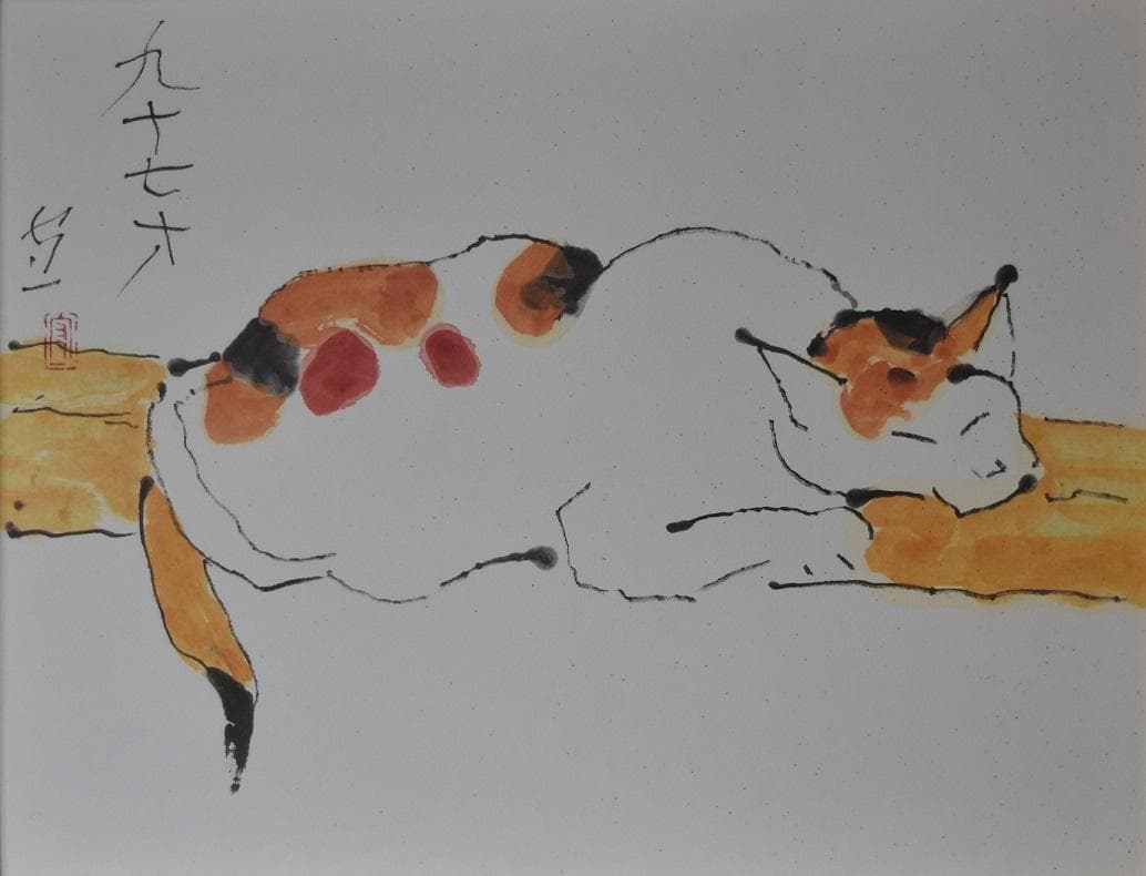 コロナ還元値引！生誕140年・日本画壇の仙人、文化勲章辞退・日本画 墨彩画