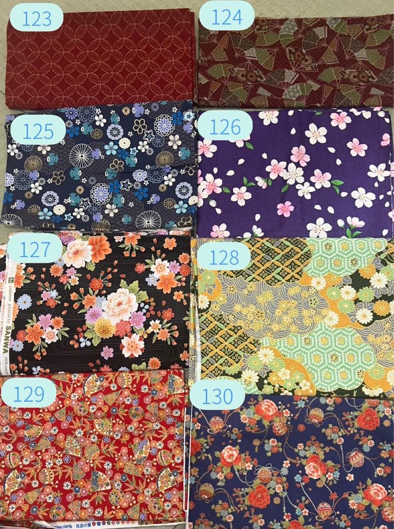 わんこ用 犬用 裏地付き袴　豪華金蘭袴