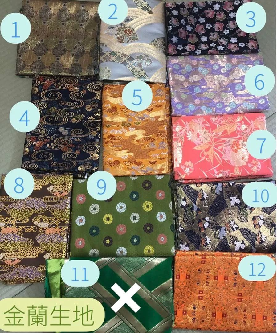 わんこ用 犬用 裏地付き袴　豪華金蘭袴