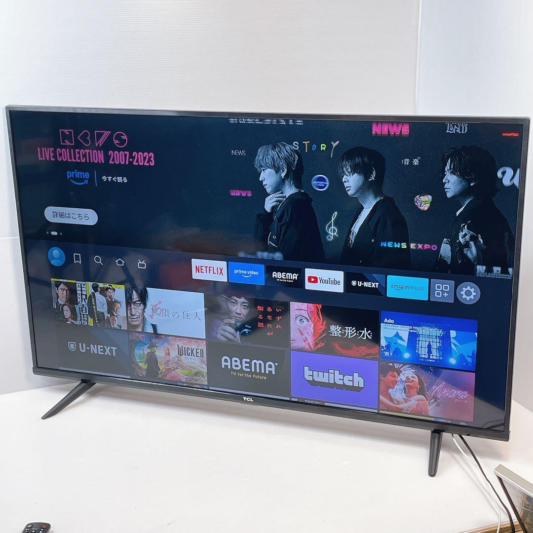訳有り　TCL 50P615 2023年製4Kチューナー搭載　50インチ