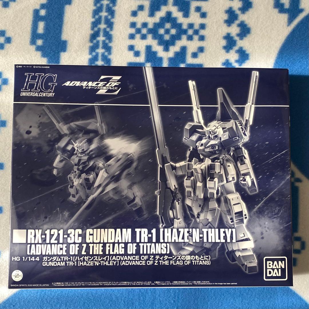 HG 1/144 RX-121-3C GUNDAM TR-1 ハイゼンスレイ