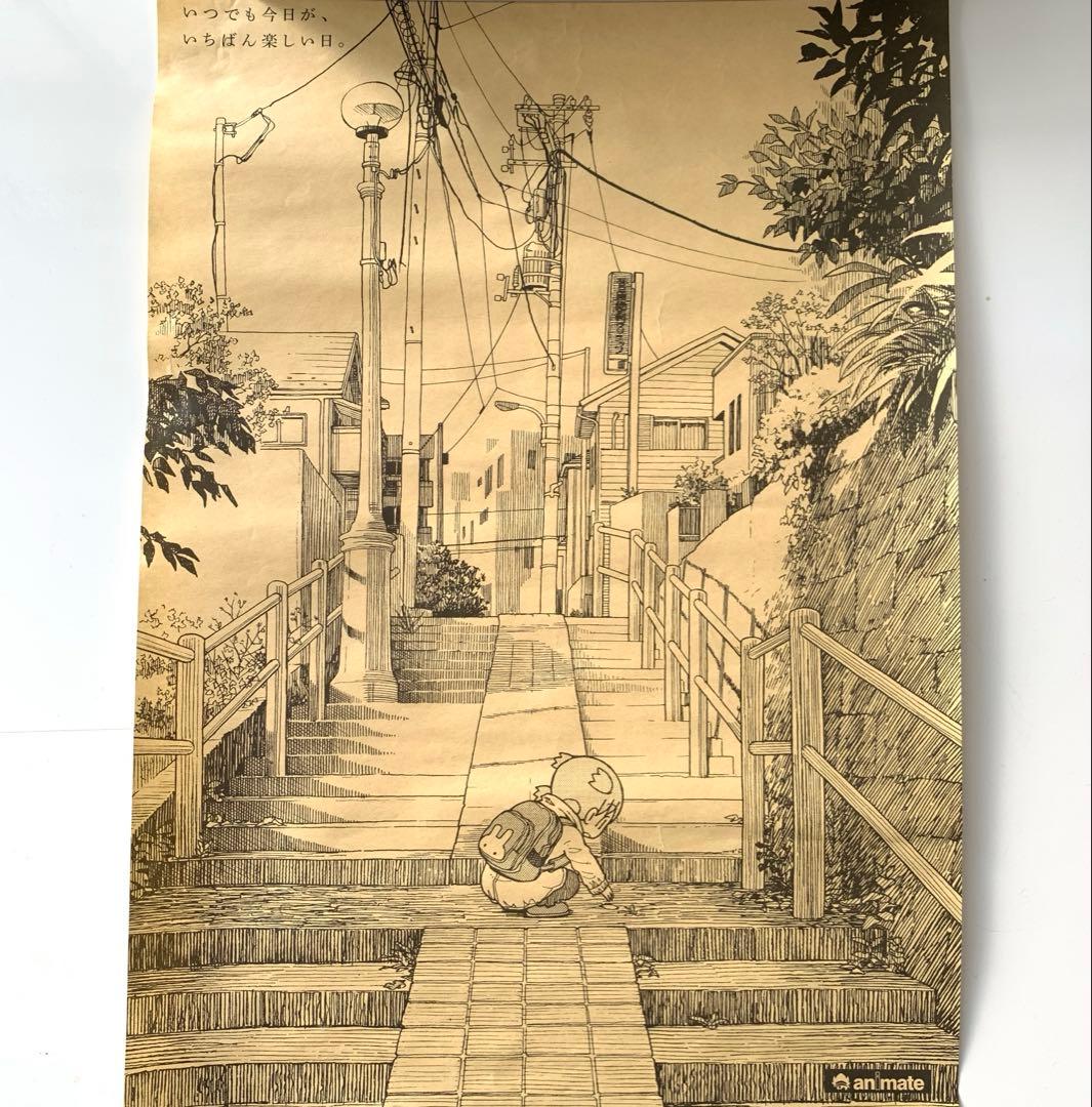 よつばと　アニメイト特典