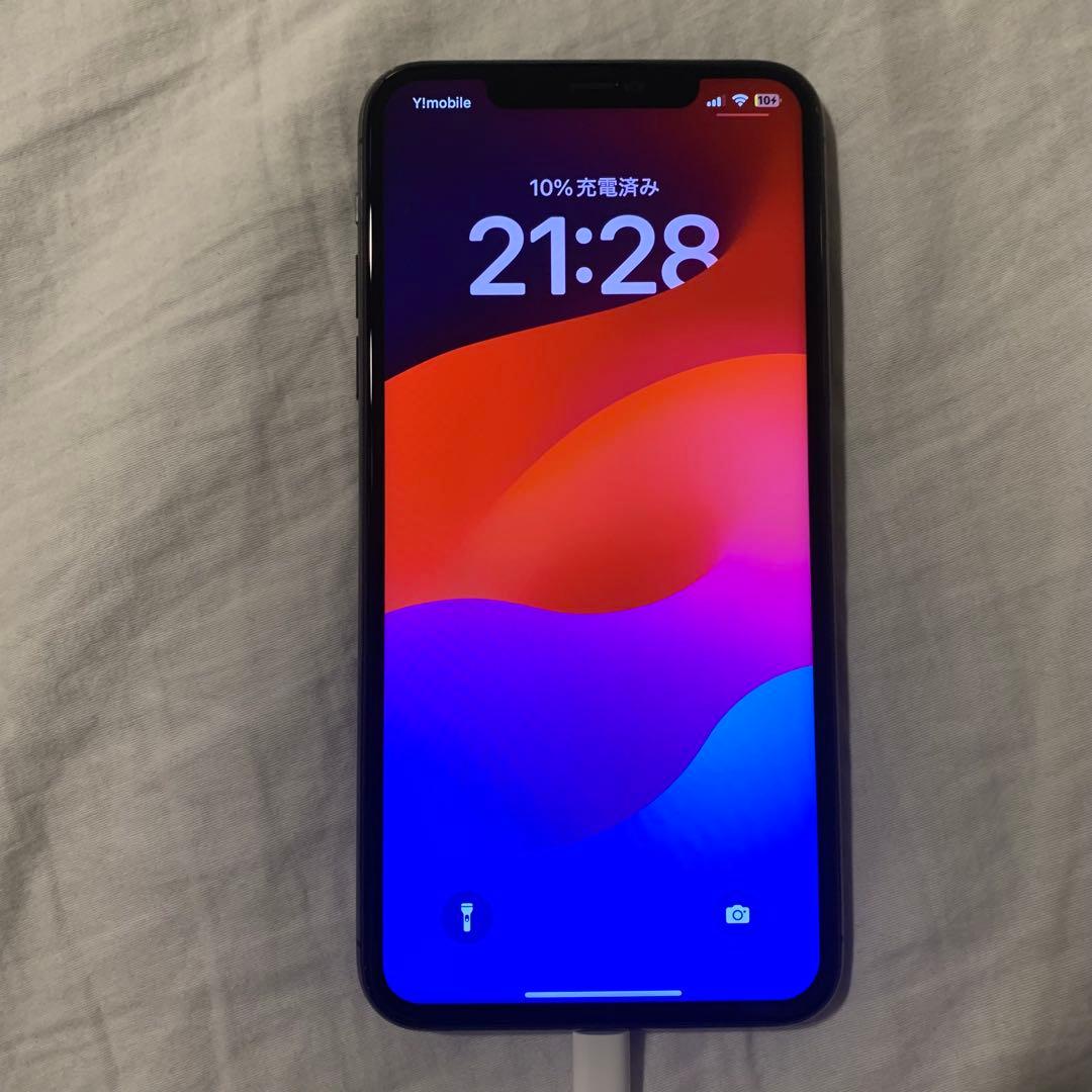 Apple iPhone 11 Pro スペースグレー 本体 画面修理済み