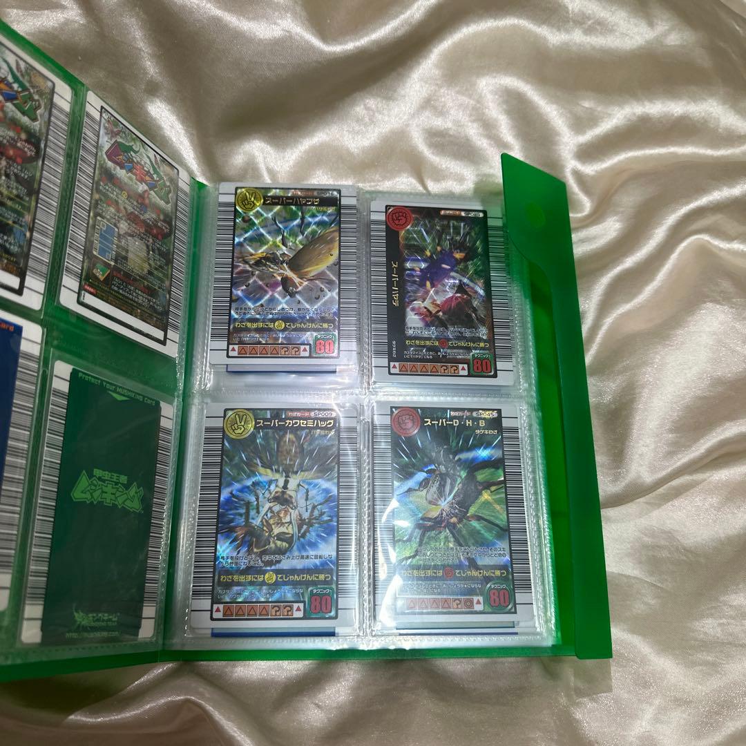 再値下げ！まとめ売り111枚【新品同様】【極美品】旧ムシキング　わざカード　キラ