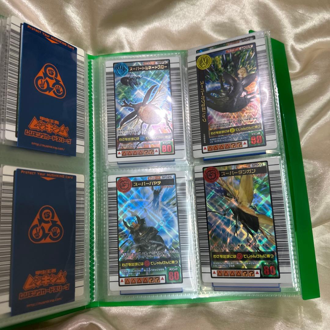 再値下げ！まとめ売り111枚【新品同様】【極美品】旧ムシキング　わざカード　キラ