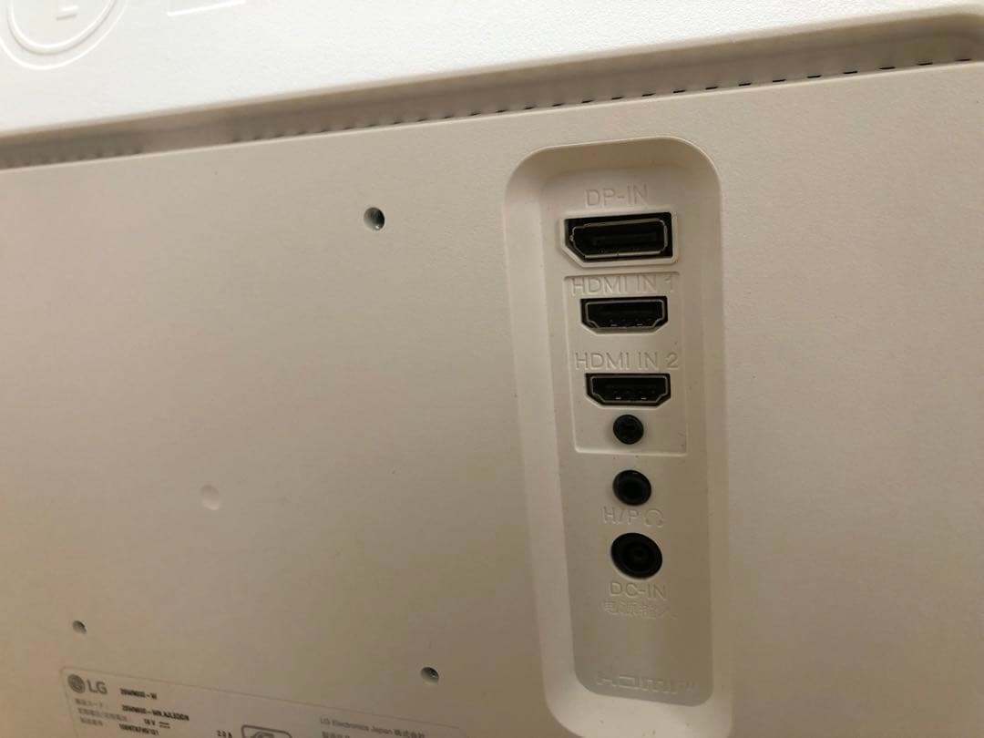 LG 29WN600-W ウルトラワイドモニター