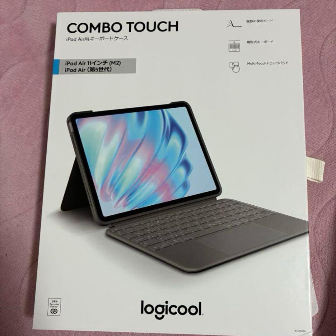 iPadAir 11インチ Wi-Fi ＋ Cellular 256GB ブルー