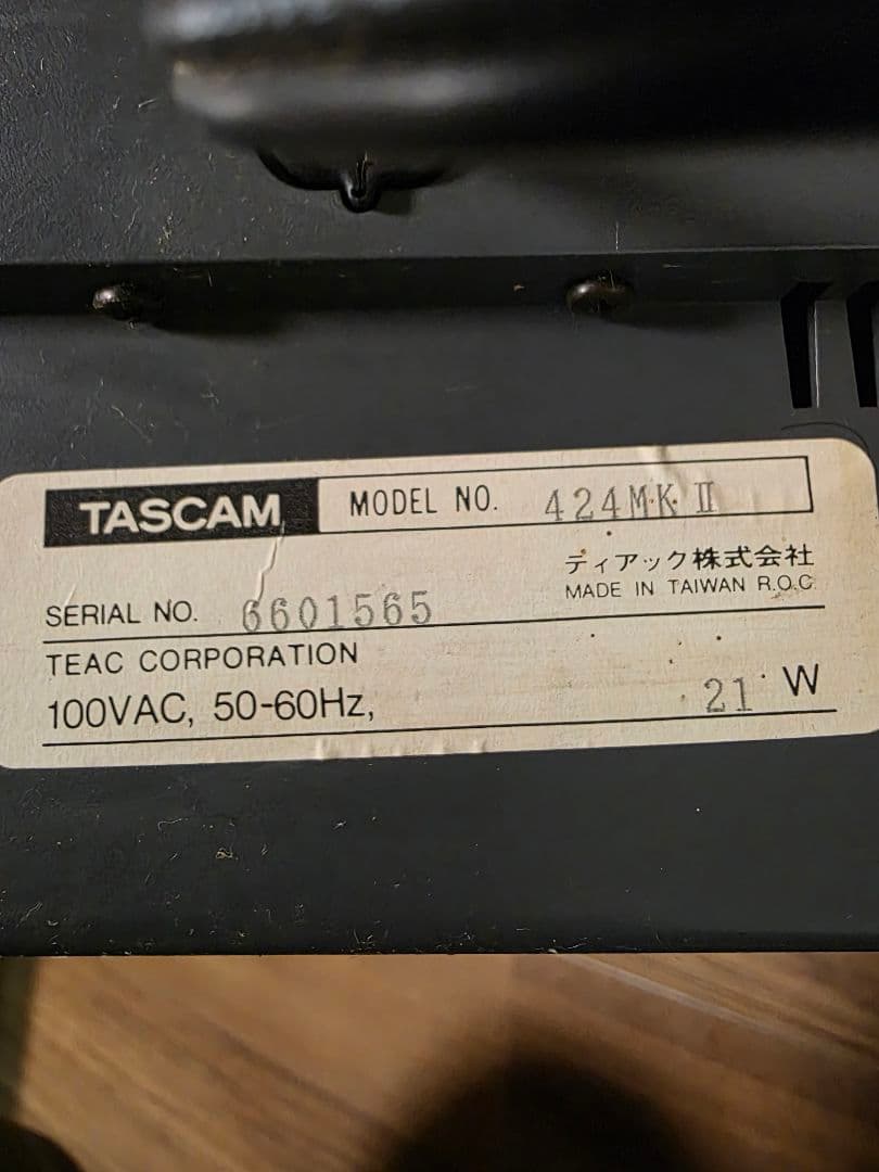 【通電のみ確認】 TASCAM PORTASTUDIO 424 mkII