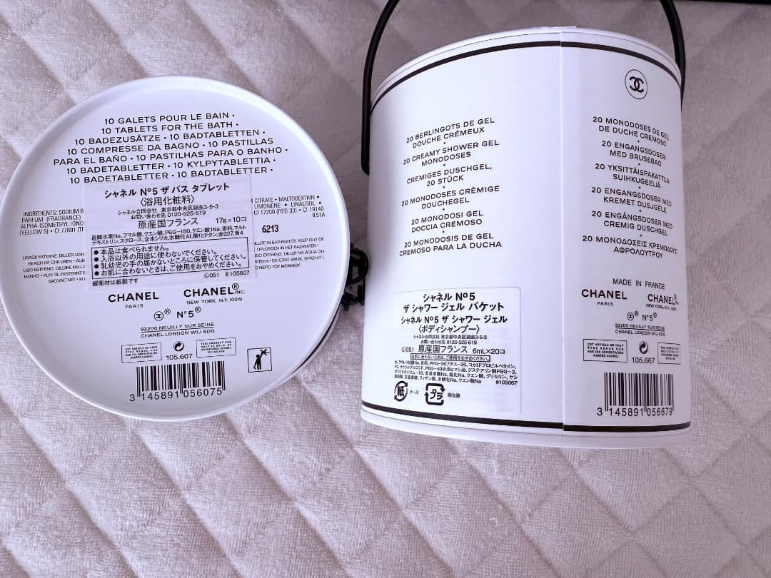 CHANEL N°5 シャワージェル 容器、CHANEL N°5 入浴剤 容器