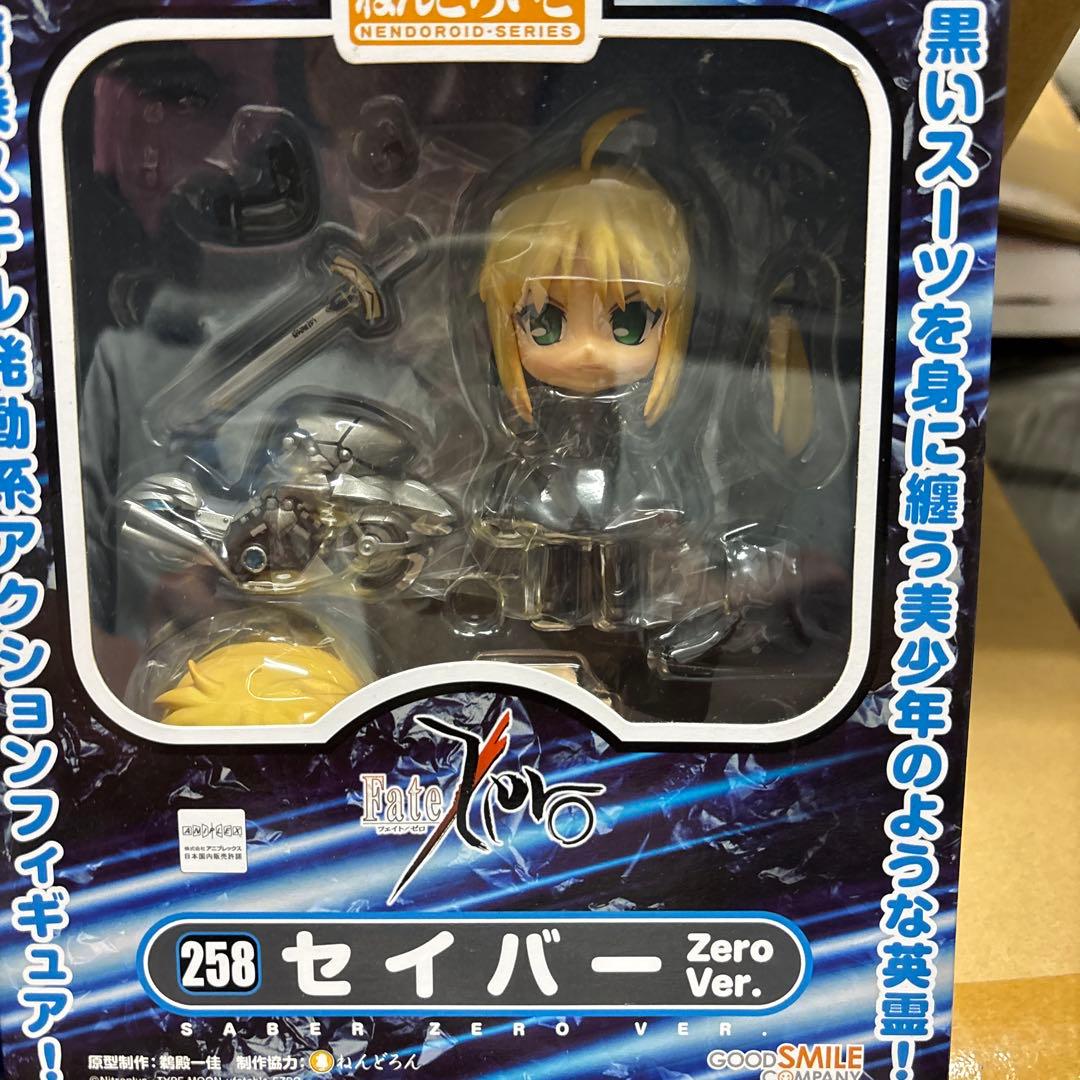 ねんどろいど セイバー 10th ANNIVERSARY zero 2体セット