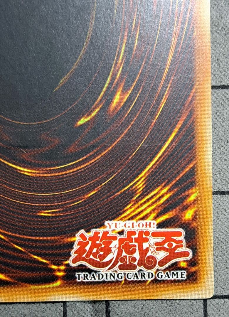 遊戯王　連弾の魔術師　レリーフ　アルティメットレア　旧亜版　旧アジア版
